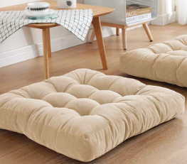 Square Floor Cushion (2 pcs)